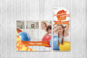 Дизайн ВК для детского фитнес клуба "Счастливый карапуз"