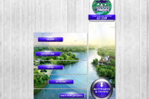 Дизайн ВК для туристической компании "Долина Агадес"