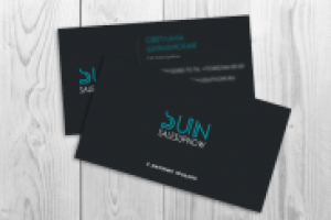 Дизайн визитки SalesUpNow