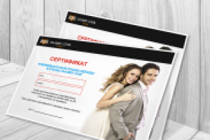 Дизайн сертификата для ателье Shabby Chik