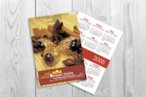 Календарик 2008 "Империя золота"