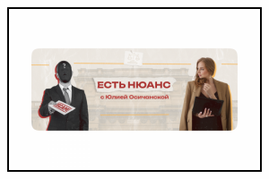 Баннер для группы вк №1