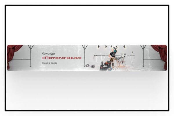 img4447547.png