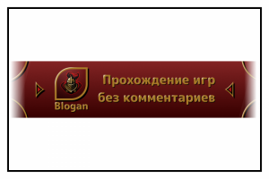 Баннер для youtube канала №14