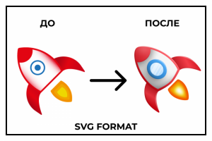 Редизайн векторных иконок для сайта