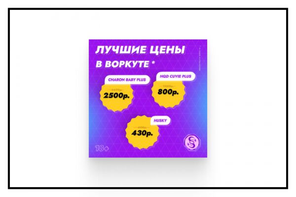 img4447634.png