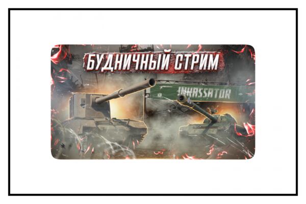 img4463892.png