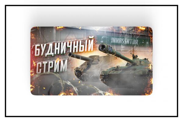 img4463888.png