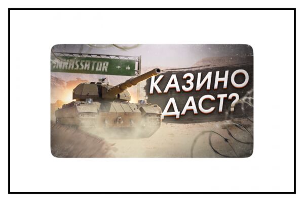 img4461096.png