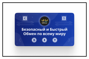 Дизайн для поста