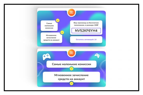 img4447636.png