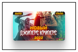 Превью для видео №2