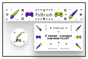 Оформление канала youtube №7