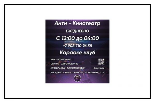 img4447501.png