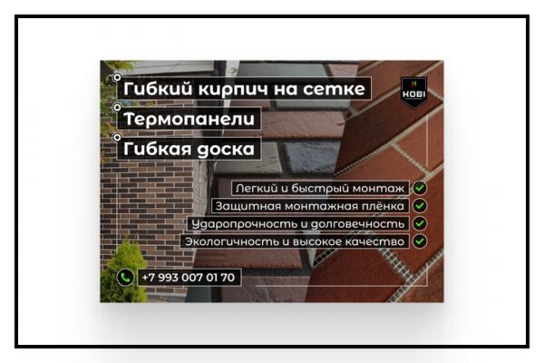 img4447499.png