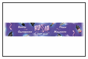 Оформление торгового помещения