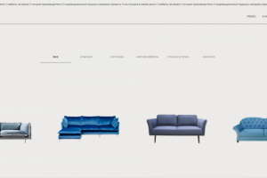 ЕвроСтудия