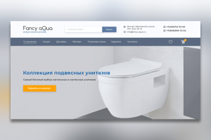 Fancy-aqua --- магазин сантехники