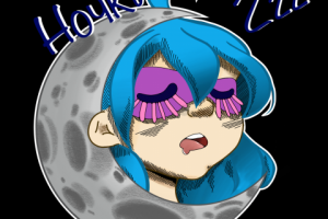 спокойной ночи