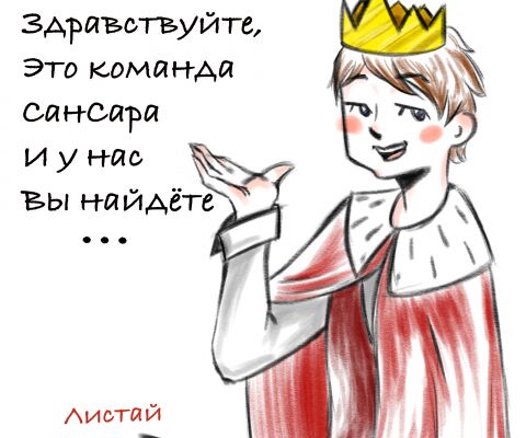 img4317514.png