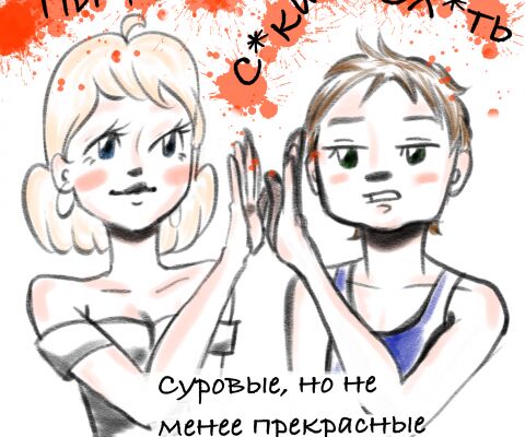 img4317516.png