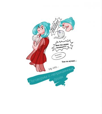 img4326610.png