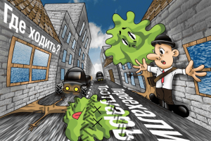 конкурсный плакат