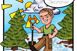 открытка на 23 февраля