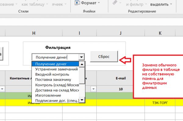 img4388809.png