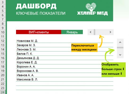 img4398154.png