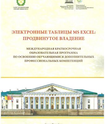 img4356569.png