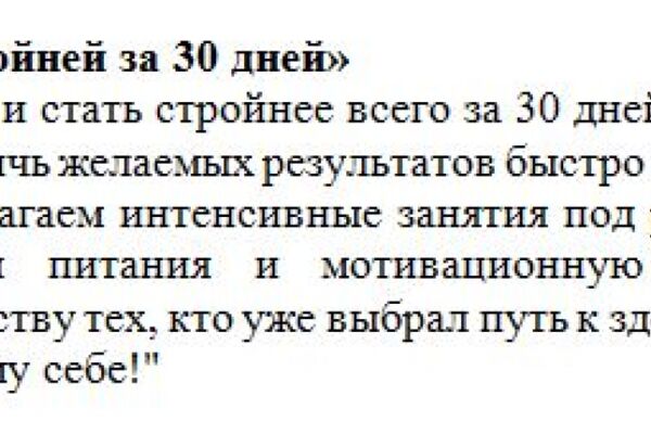 img4627845.png
