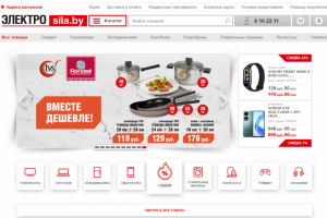 Магазин электроники