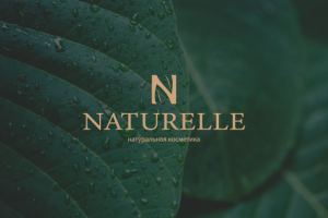 Лого для натуральной косметики