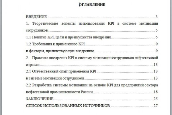img3587256.png