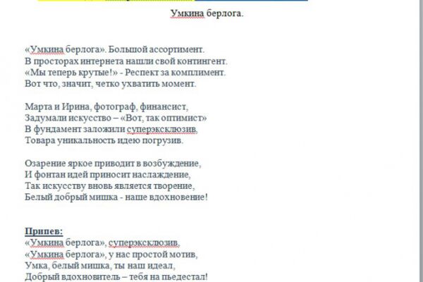 img3587261.png