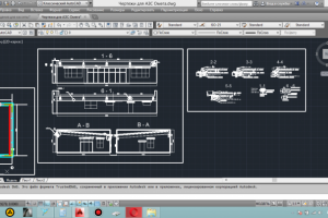 Разработка заправочной станции