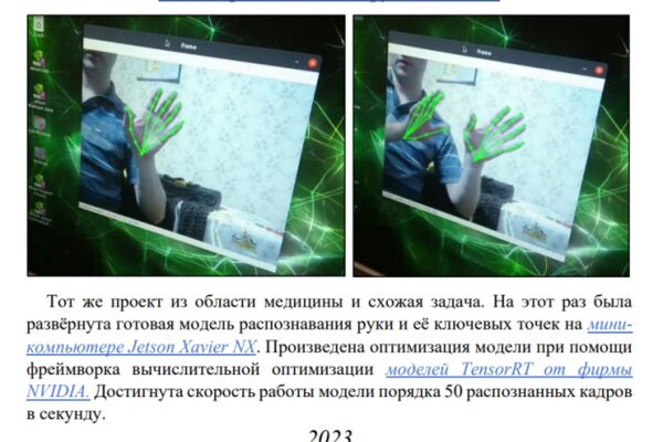 img4605548.png