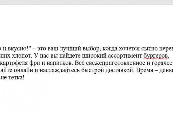 img4627642.png