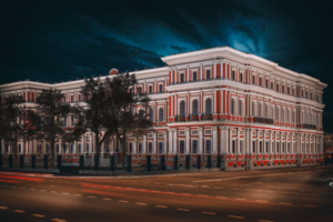 Дворец Труда