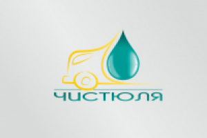 компания по вывозу мусора