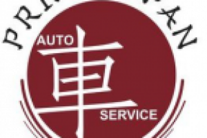 авто сервис