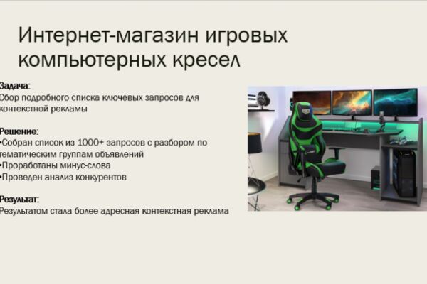 img4435013.png