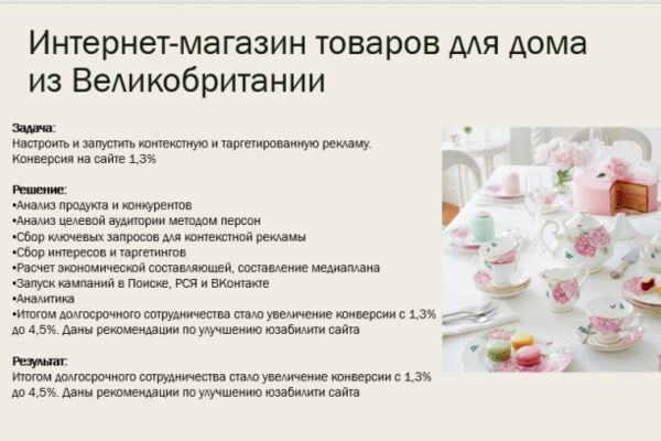 img4435008.png