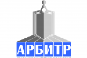 Логотип - дубль для "Арбитр"