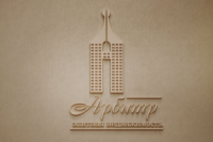 Логотип - дубль для "Арбитр"