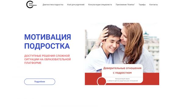 img4174261.png