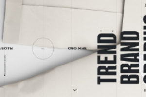 Адаптивная верстка сайт-визитки Firsova