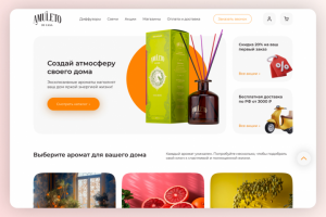 AMULETO DI CASA — эксклюзивные аромадиффузоры для дома