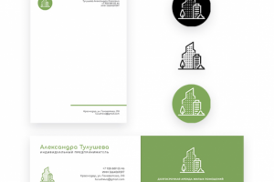 Фирменный стиль для ИП